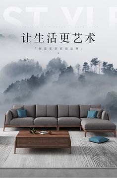 融合新中式美學 家具設計元素在玩具技術(shù)開發(fā)與銷售中的應用