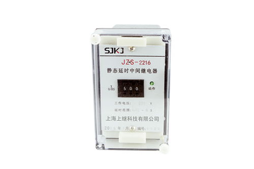 JZS-2216靜態可調延時中間繼電器生產廠家及產品圖片 - 上海上繼科技分析儀器