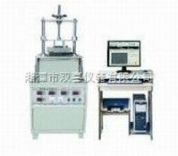 DRS-III型高溫導(dǎo)熱系數(shù)測(cè)試儀 來自湖南湘潭湘科的精密分析利器