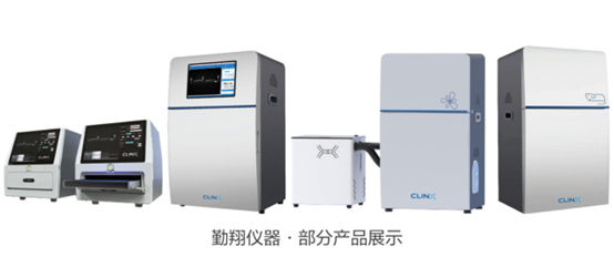 泰坦科技并購潤(rùn)度生物、邁皋儀器與勤翔儀器 電子儀表行業(yè)的整合與展望