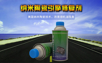 引領(lǐng)綠色未來 專業(yè)節(jié)能產(chǎn)品技術(shù)開發(fā)公司