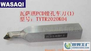 CBN刀具與鏜刀 選購指南、價格因素與優(yōu)質(zhì)廠家推薦
